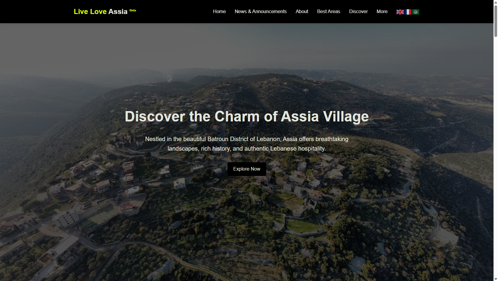 Assia Village